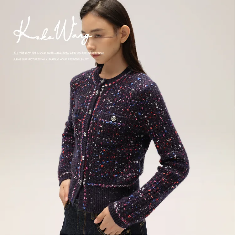 KOKO WANG【浮光小香】复古小香风百搭山羊绒针织开衫N6695G10W08