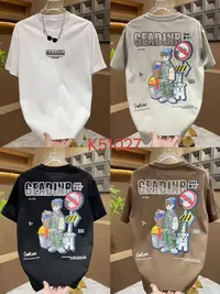 《断码捡漏》T-4711夏季时尚休闲短袖