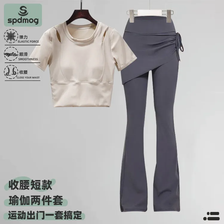 SPDMOG瑜伽套装女短袖镂空瑜伽运动服女短款固定杯外穿显瘦健身衣