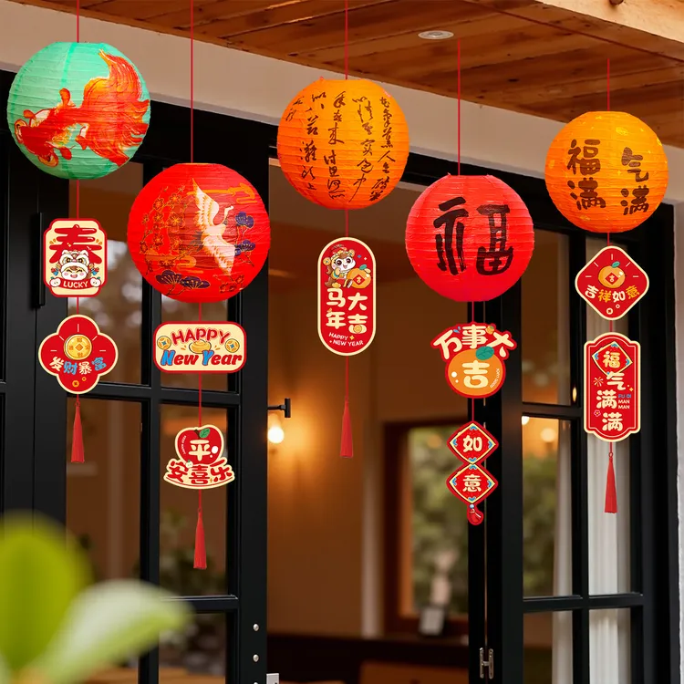 新年元旦装饰品灯笼串商场店铺挂饰春节过年教室氛围场景布置挂件