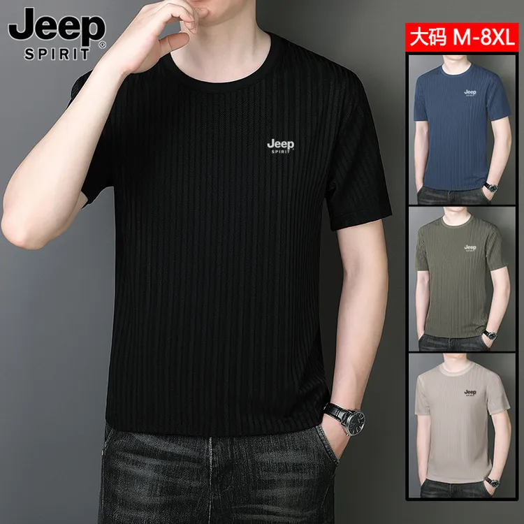 JEEP SPIRIT吉普短袖T恤男士夏季冰丝休闲套装宽松上衣服大码体恤