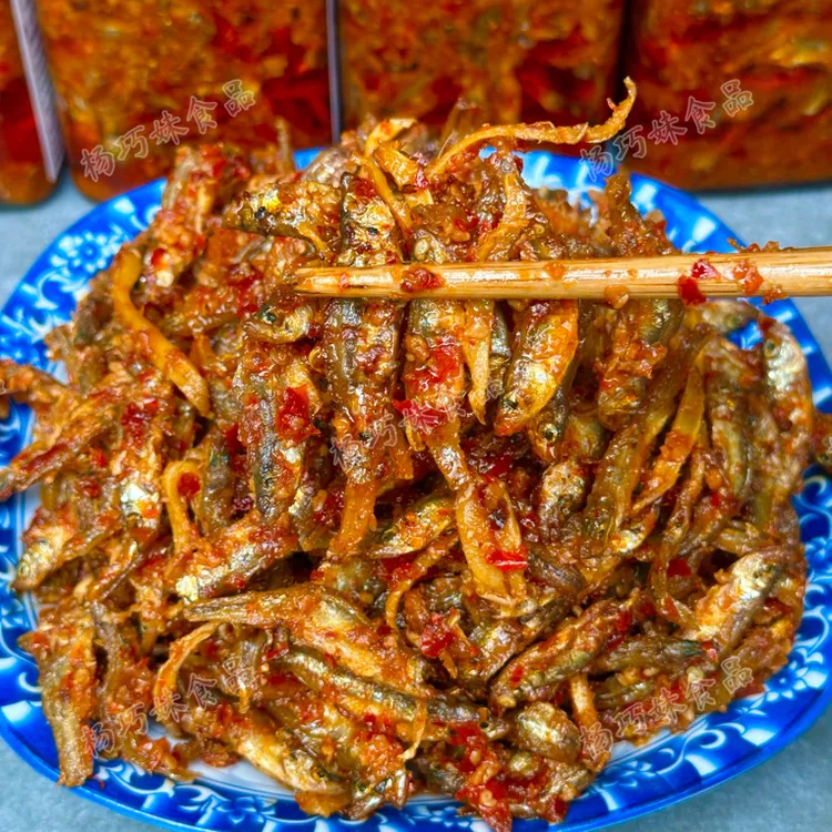 杨巧妹香辣小鱼干江西特产美食即食下饭菜香辣鱼辣椒酱调味佐餐