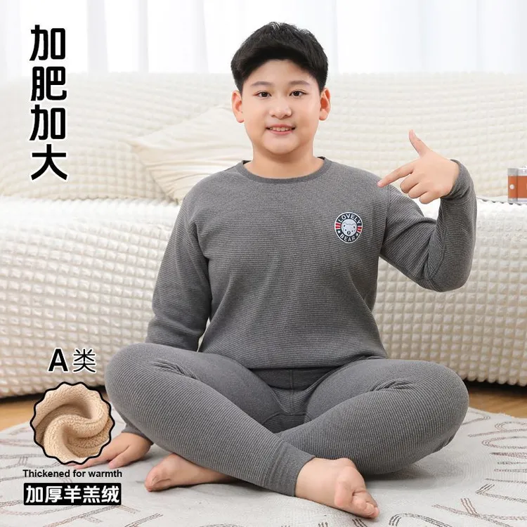 胖童加绒加厚保暖内衣套装校服神器加肥加大宽松版青年少德绒睡衣