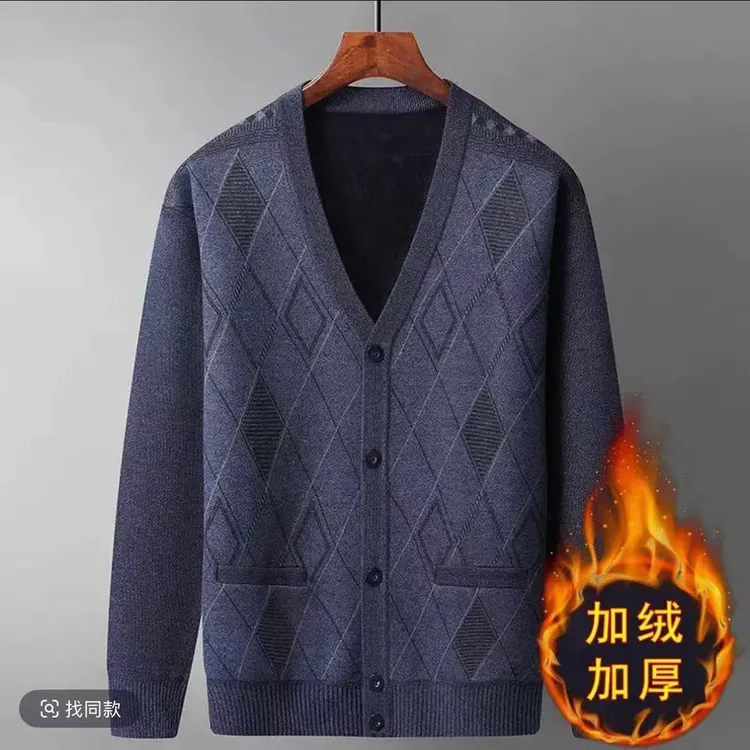 冬季中老年男装开衫毛衣爸爸装针织衫上衣宽松外套加绒加厚打底衫