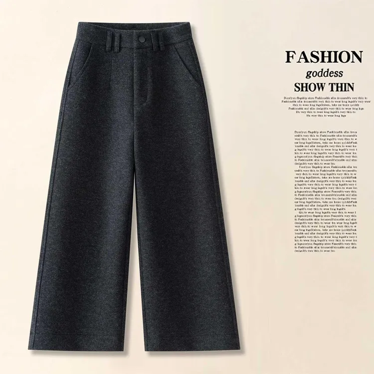 （在仓发货+运费险）1698冬季毛呢阔腿裤高腰加厚休闲九分直筒裤