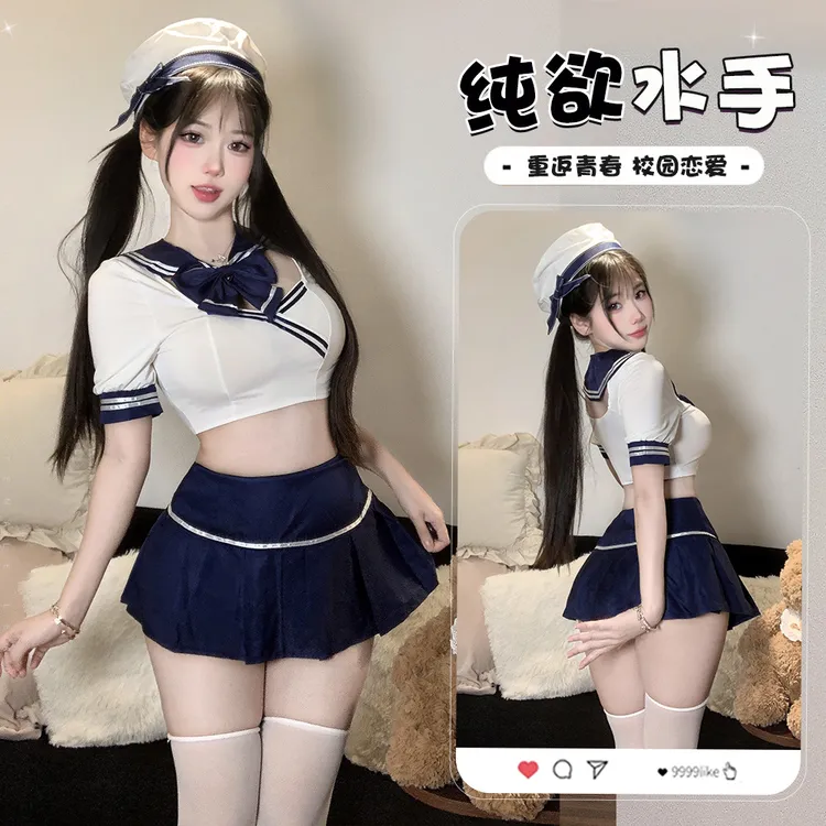 性感内衣诱惑空姐水手服装调情火辣制服睡裙套装2902