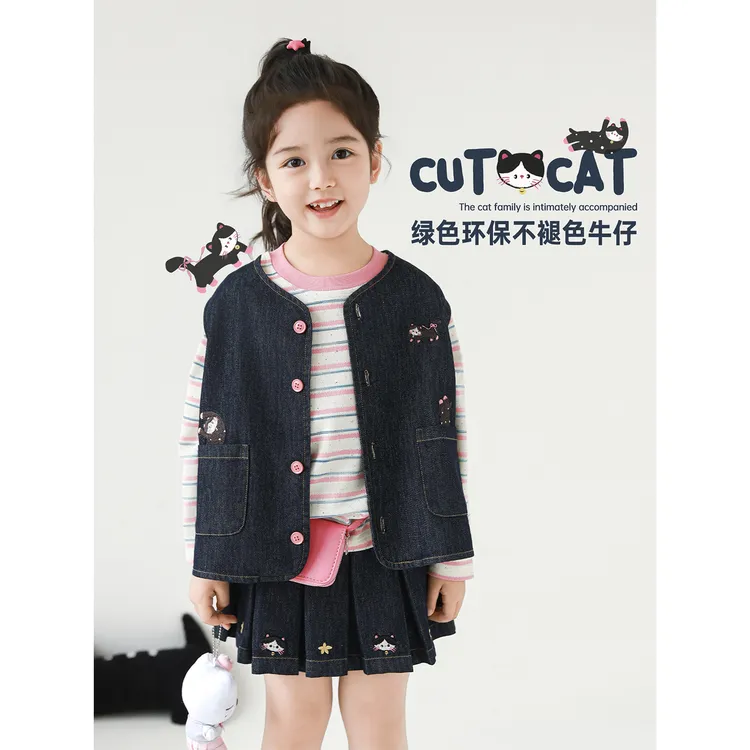幼悠女童秋装猫咪绣牛仔马甲独特洋气时髦可爱超萌儿童衣服Q4514