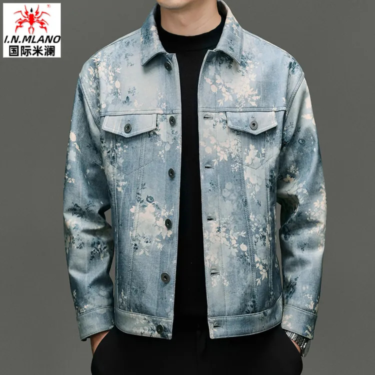 中国风海宁皮夹克男短款翻领真皮皮衣2025新款时尚牛皮秋冬外套男