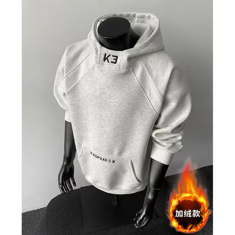 秋冬刺绣美式重磅立领加绒加厚连帽卫衣男设计感小众宽松上衣外套