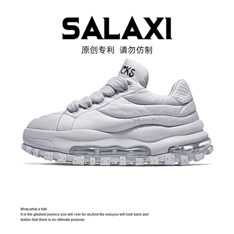 SALAXI【情侣款】秋冬朋克风高级感痞帅休闲鞋高端厚底气垫老爹鞋