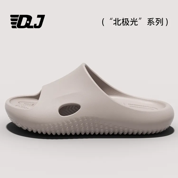 凉拖鞋夏季男款2025新款浴室洗澡不臭脚厚底防滑可外穿踩屎感拖鞋