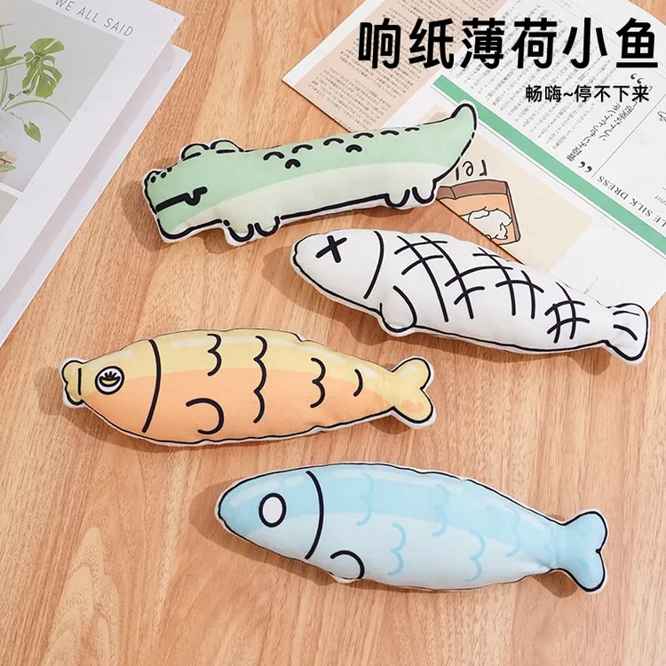 全猫薄荷响纸猫玩具鱼小猫幼猫自嗨解闷猫咬磨牙猫猫消耗体力猫咪