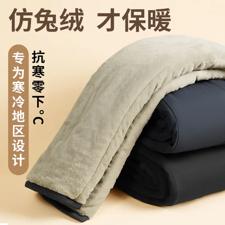 中老年仿兔绒休闲裤加绒加厚防风高腰微弹长裤保暖冬季防寒棉裤