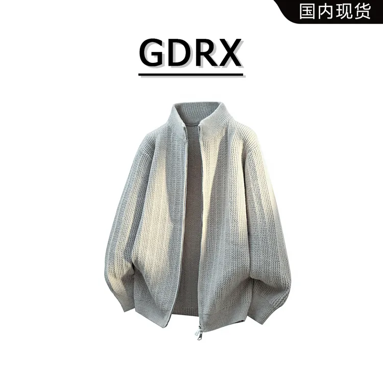 GDRX日系立领针织韩版男款毛衣2025秋季潮流时尚休闲开衫上衣外套