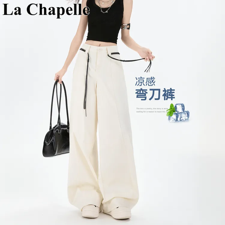 拉夏贝尔新款2025夏季工装裤女酷飒风美式高腰阔腿裤显瘦休闲裤子