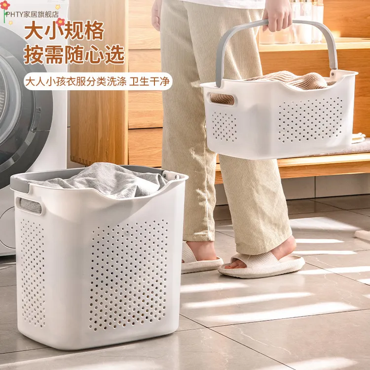多号脏衣篓家用卫生间浴室洗衣篮子放脏衣服分区收纳筐轻奢脏衣篮