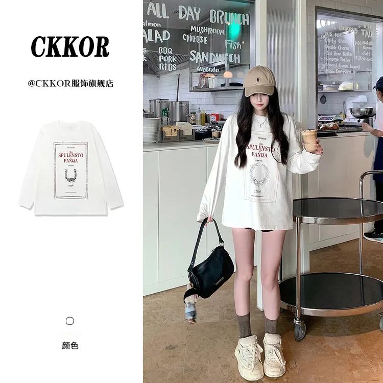 CKKOR纯棉圆领套头长袖t恤女休闲慵懒风学院风韩系早秋款上衣男女