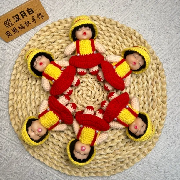 手工编织DIY成品经典卡通睡萌奶嘴娃娃公仔钥匙扣包包挂件