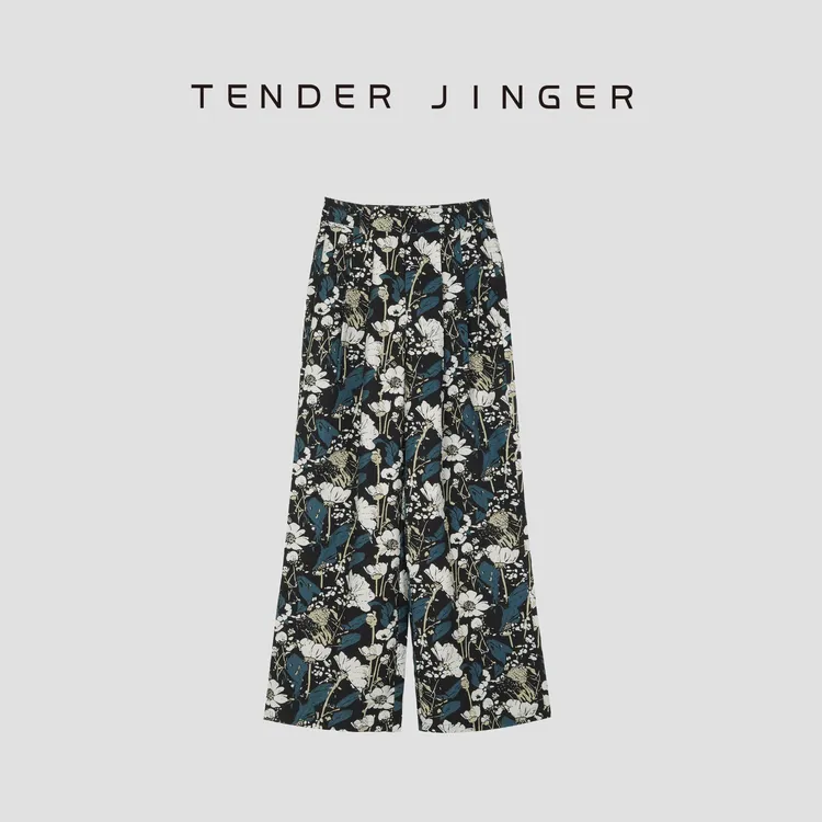 Tender Jinger【黑标】印花高腰显瘦百搭花朵阔腿休闲裤T52SAI30634