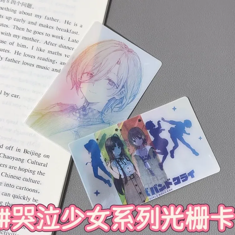 哭泣少女乐队周边光栅卡 GirlsBandCry河原木桃香安和昴挂件礼物