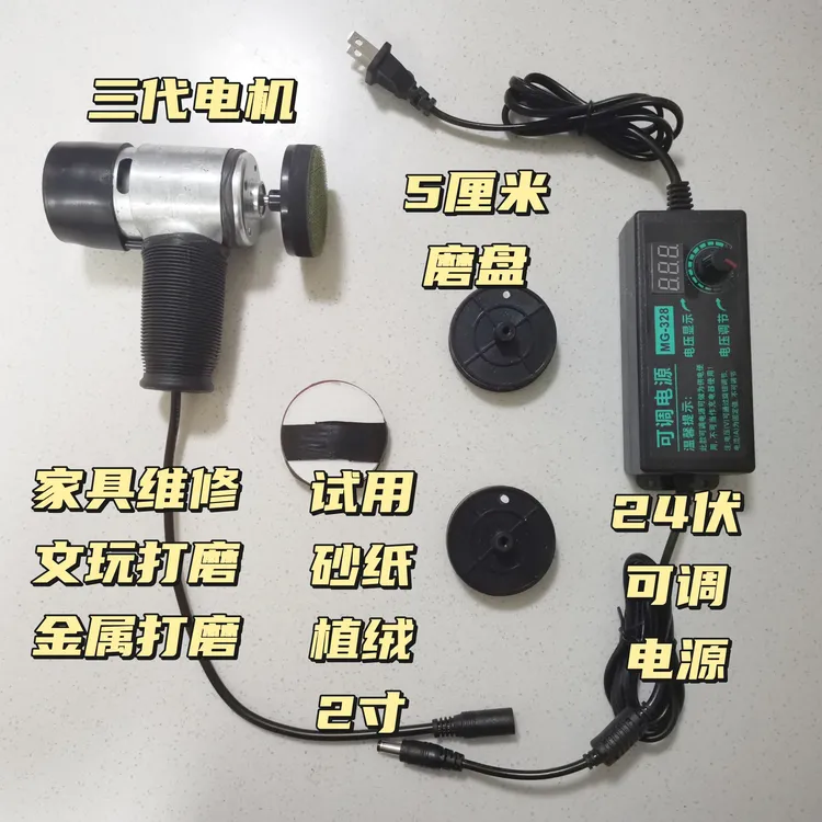 升级大动力专业版迷你角磨机工具手磨打磨机抛光机手持轻便便携