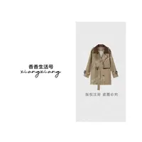 【香香严选】“旧城以西”2025琥珀流光撞色女翻领宽松风衣外套551