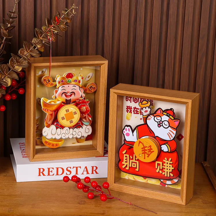 电动摇头桌面摆件 喜庆福禄寿玄关装饰相框摆台件桌搭招财猫摆件