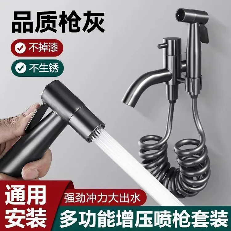 不锈钢增压马桶喷枪拖把池专用龙头单冷入墙阳台加长带喷枪龙头