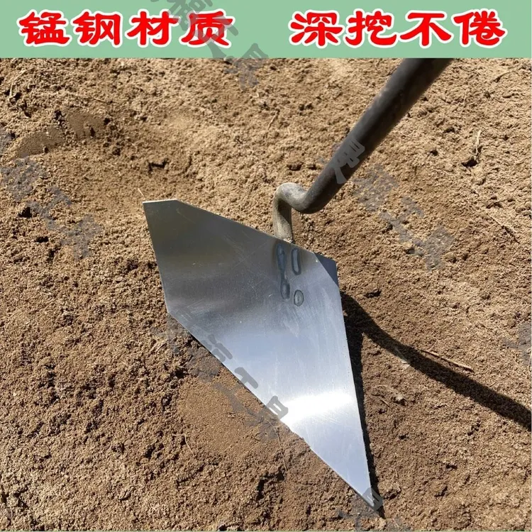C锰钢小翻犁开沟起垄器小偏犁开沟锄头手拉犁沟器三角锄头耕地锄