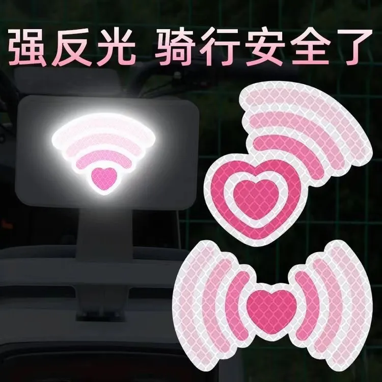 艾玛雅迪电动三轮车立体装饰贴纸贴画卡比贴贴防水反光贴车尾车贴