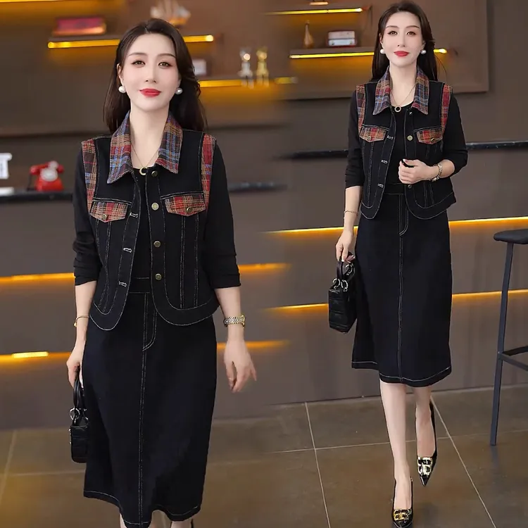 时尚套装裙女2025秋季新款洋气显瘦牛仔翻领格子马甲连衣裙两件套