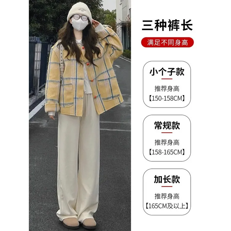 【新款灰色糯女秋春弹力高腰质感裤】直筒垂坠慵懒拖地宽松阔腿长裤