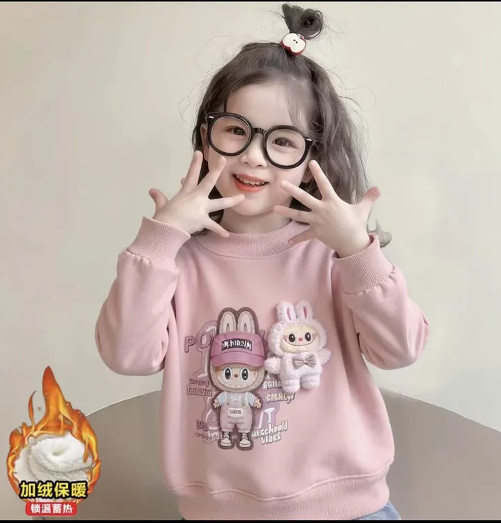 女童加绒加厚卫衣2025秋冬季新款羊羔绒套头可爱保暖新款可爱兔