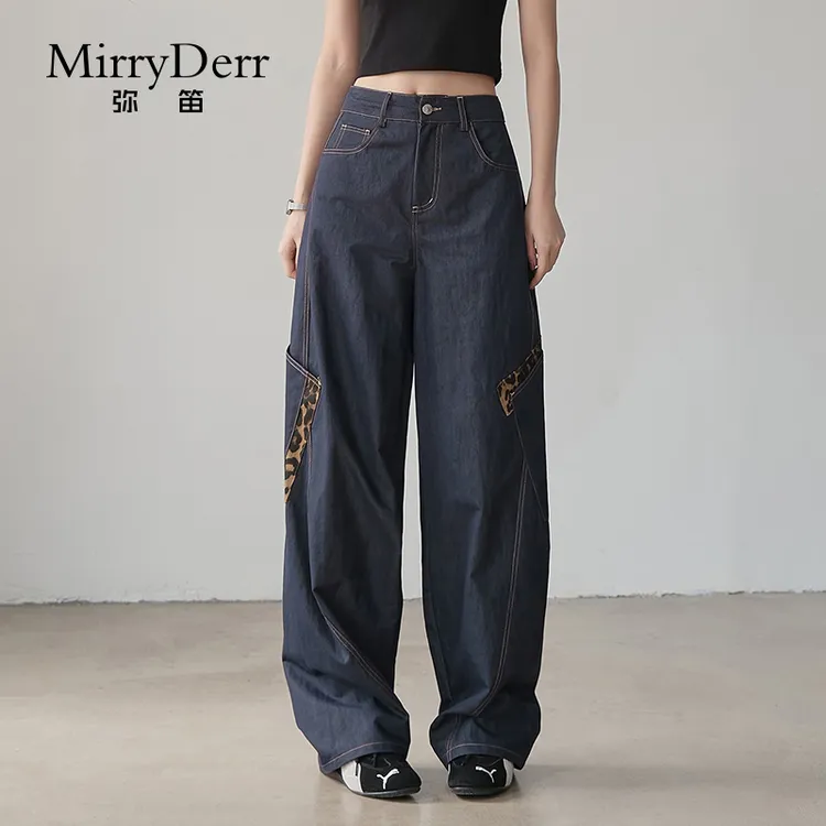 MirryDerr/弥笛弯刀宽松百搭牛仔裤女2025夏季新款豹纹拼接阔腿裤