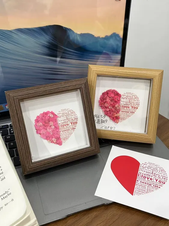 【咕噜】我爱你相框手工DIY永生花情人节礼物送男友女朋友表白爱心