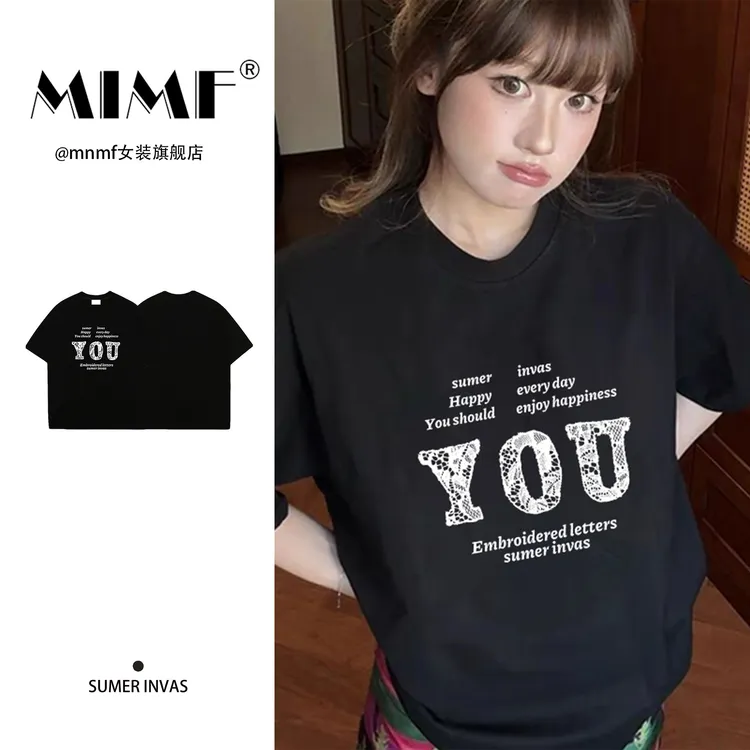 mnmf夏季爆款慵懒风字母印花黑色上衣重磅纯棉半袖宽松短袖T恤ins