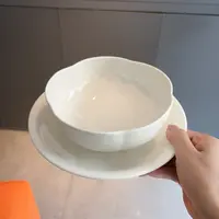 陆家乳白优雅花瓣碗简约汤面碗甜品碗水果酸奶碗菜盘深盘早餐盘