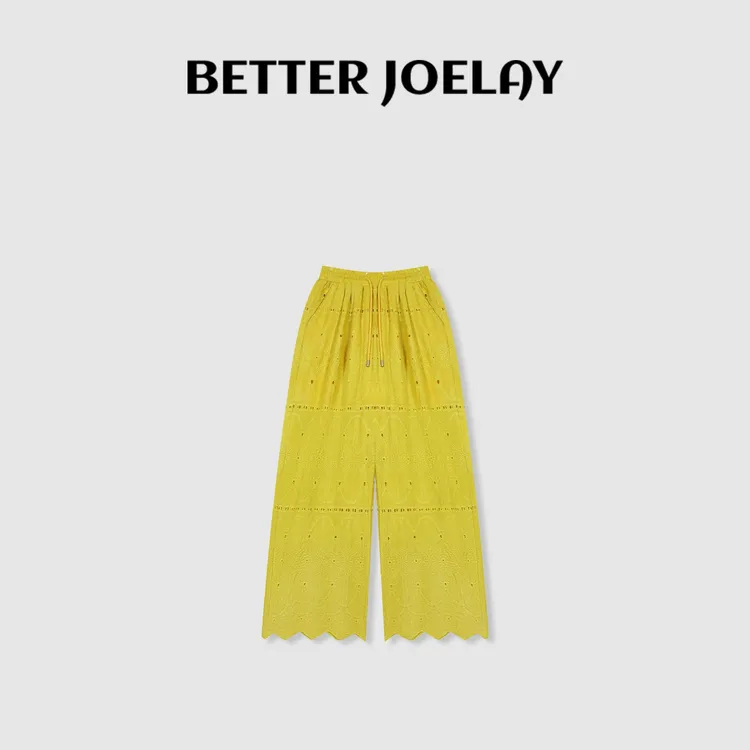 （MY）BETTER JOELAY-【骄阳镂花】时尚直筒裤子微宽松百搭休闲Z0794