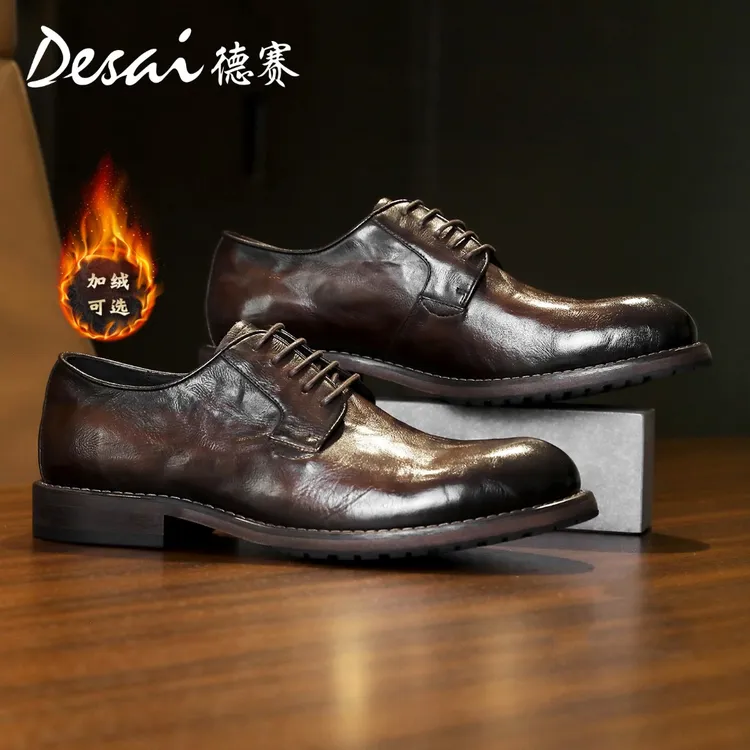【展会限定】2025冬季新款加绒真皮舒适软底英伦风商务休闲系带皮鞋