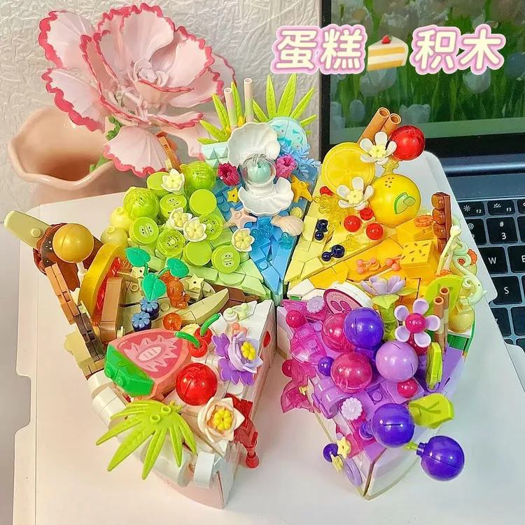【蛋糕积木】diy手工礼物生日快乐闺蜜情侣惊喜千层小蛋糕礼物积木