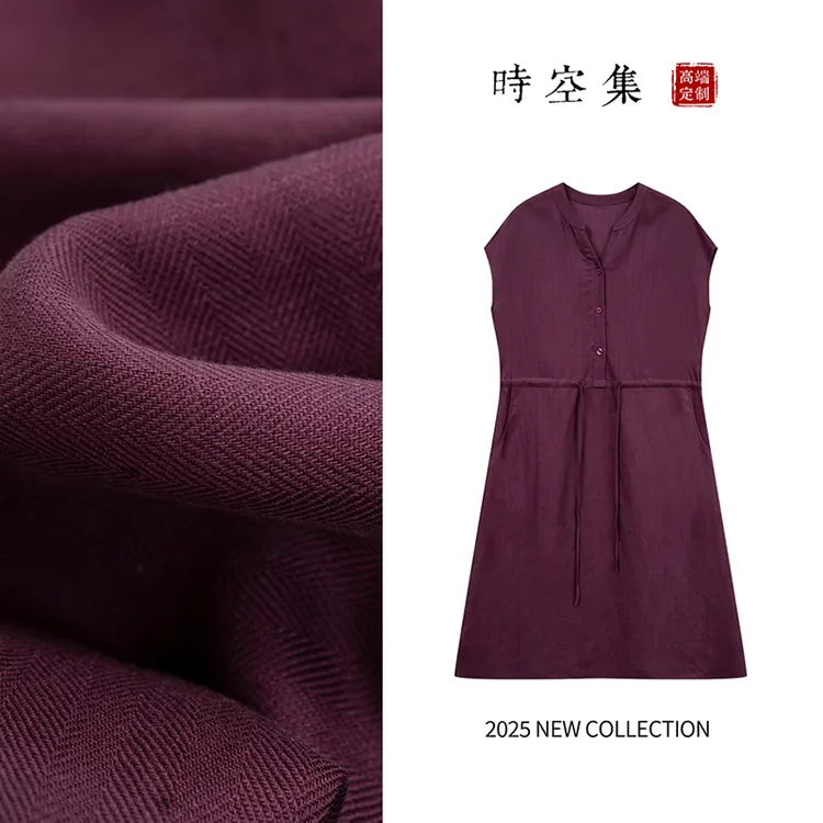 时空集高级定制FS1191老钱风轻奢LP交织亚麻人字纹色织连衣裙
