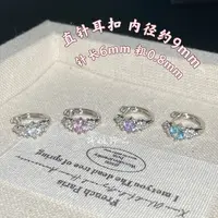 铜合金耳饰 Y375 【繁星】直针耳扣内径约9毫米氛围感耳骨扣冷淡风