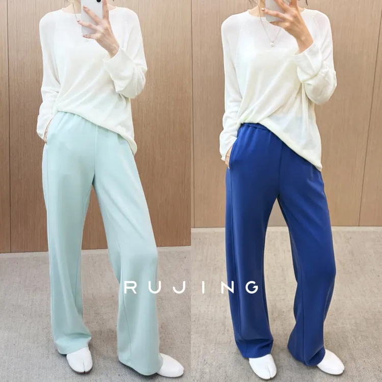RUJING丨黑标 【冰淇淋瀑布裤】冰感三伏天可穿不勾丝65XXLJ266