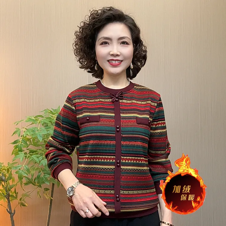 冬季中老年妈妈装宽松气质洋气加绒小香风保暖舒适条纹厚款打底衫