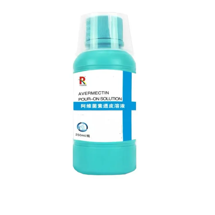 【阿维透皮溶液】猪牛羊狗犬内外通用一瓶250ml