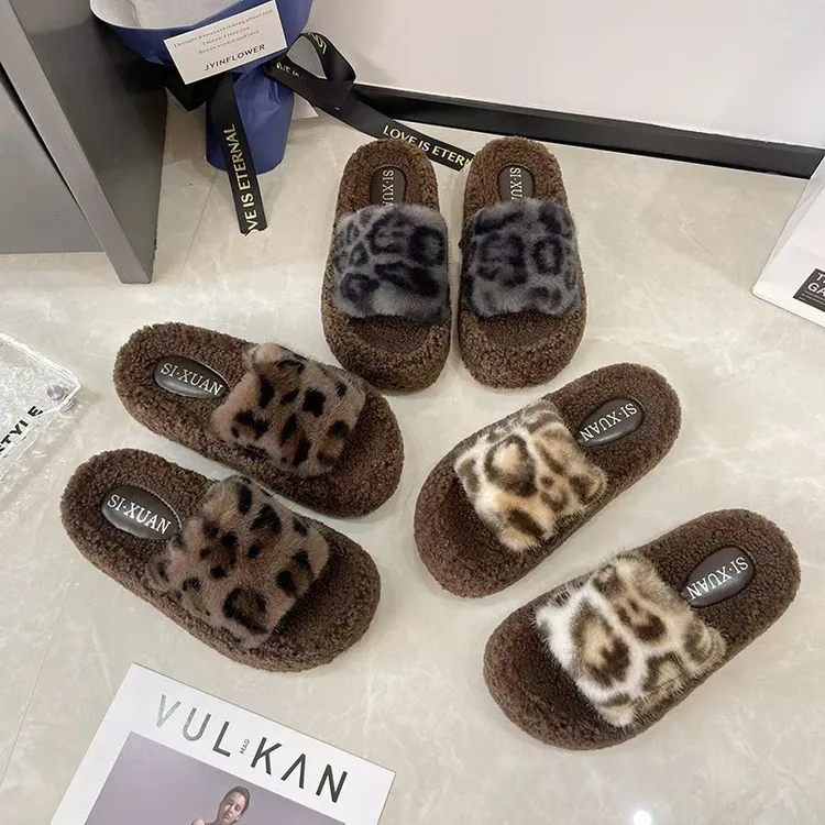 豹纹厚底外穿棉拖鞋女秋冬居家加绒保暖毛毛拖鞋耐脏防滑平底棉拖