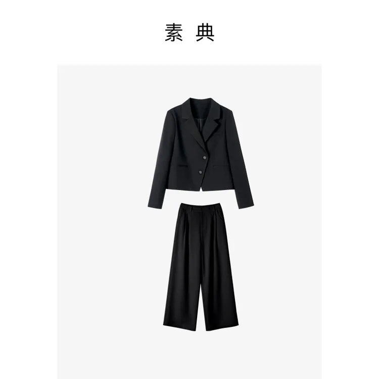 素典【职场间奏】时尚气质高腰显瘦职场秋季西装套装4505/4859