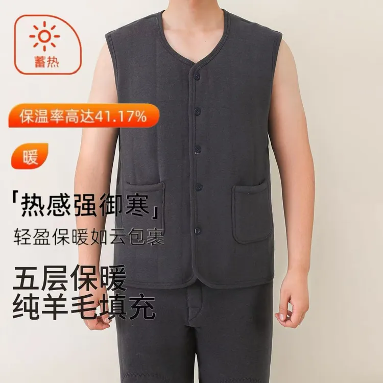 【羊毛马甲】 五层钩针工艺保暖羊毛马甲加绒加厚加热一件可过冬