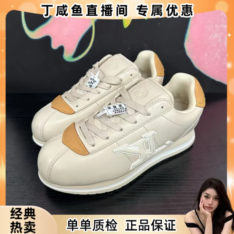 未使用 LouisVuitton/路易威登 Nigo 联名阿甘鞋 男女同款米色