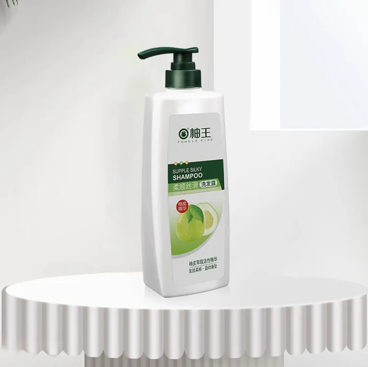 PomeloKing/柚王柔顺丝滑洗发水 750ml/420ml滋养修护润发柔顺